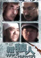 伊人久久香